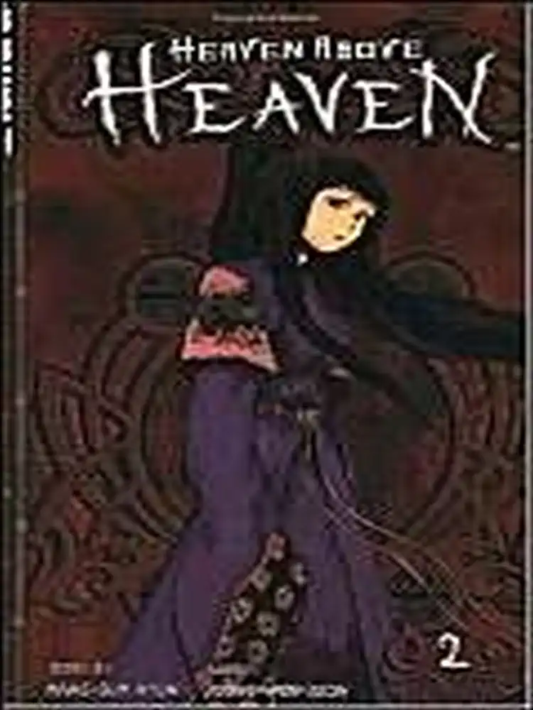 9781595322890 Heaven Above Heaven Volume 02