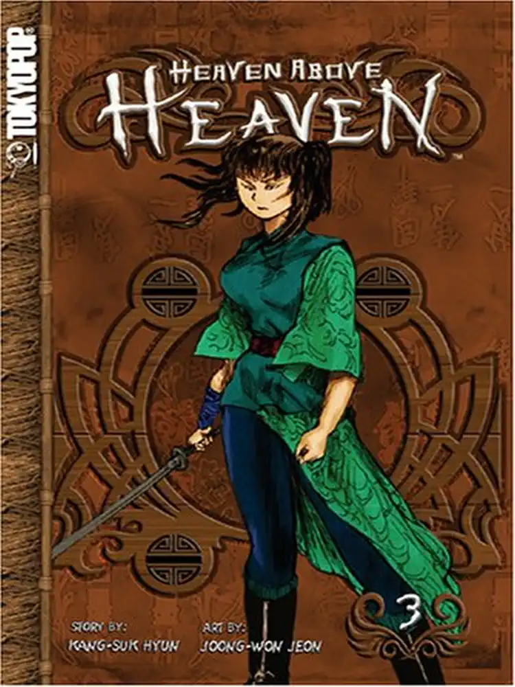 9781595322906 Heaven Above Heaven Volume 03