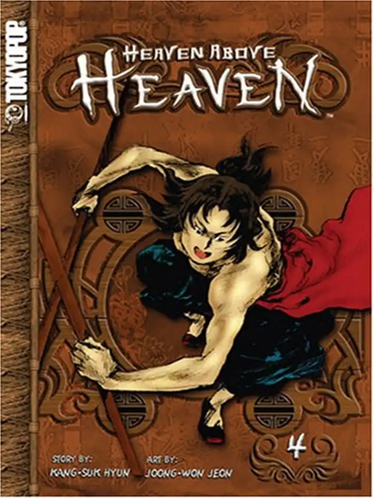Heaven Above Heaven Volume 04
