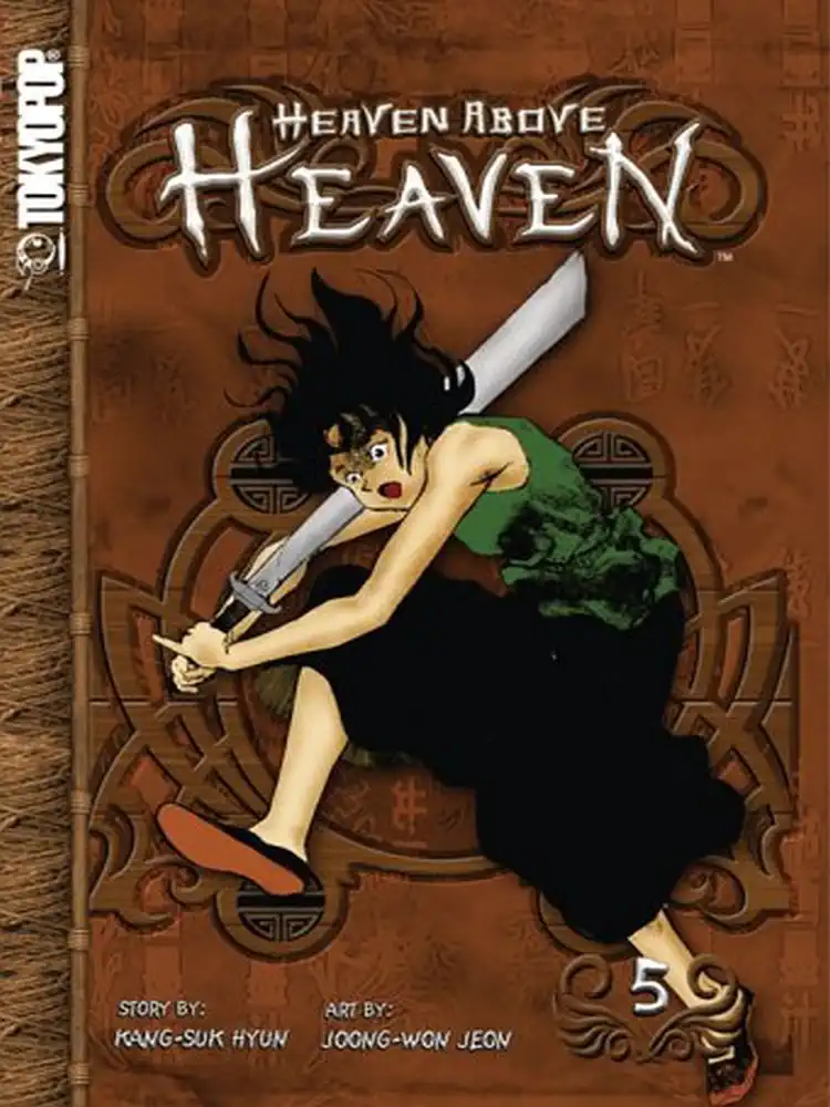 Heaven Above Heaven Volume 05