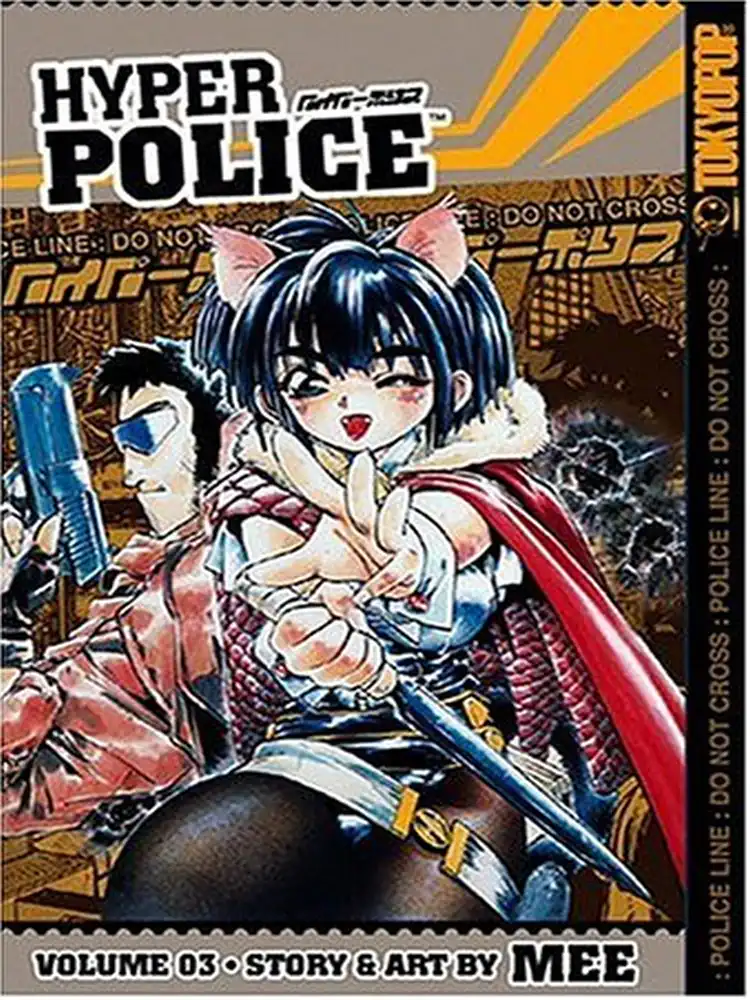 9781595322968 Hyper Police Volume 03