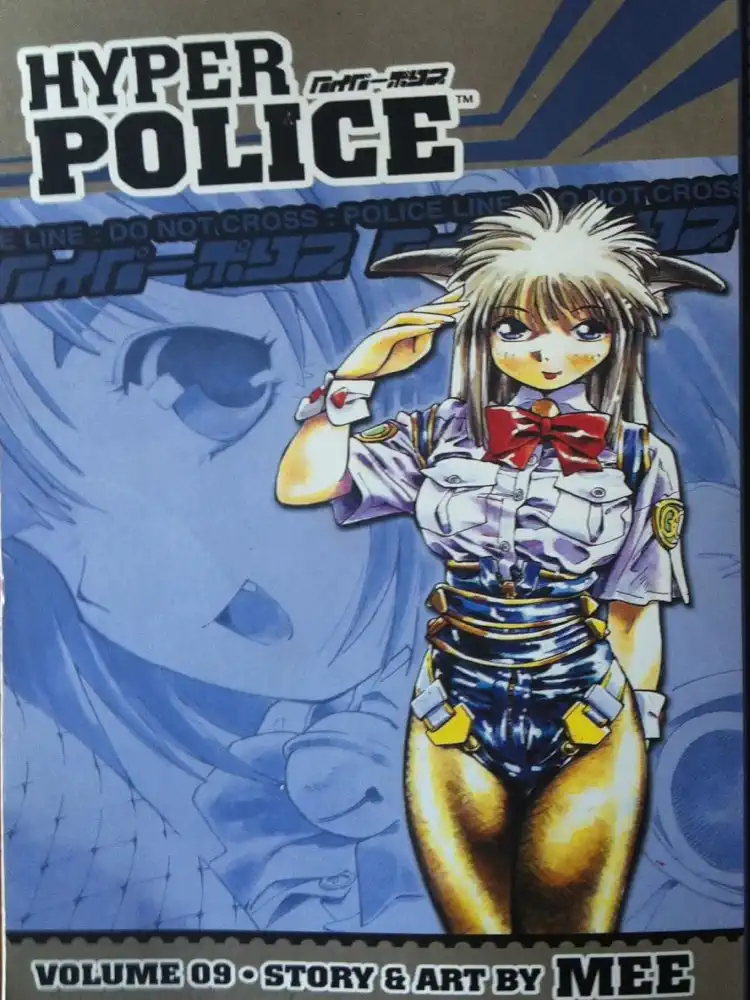 9781595323026 Hyper Police Volume 09
