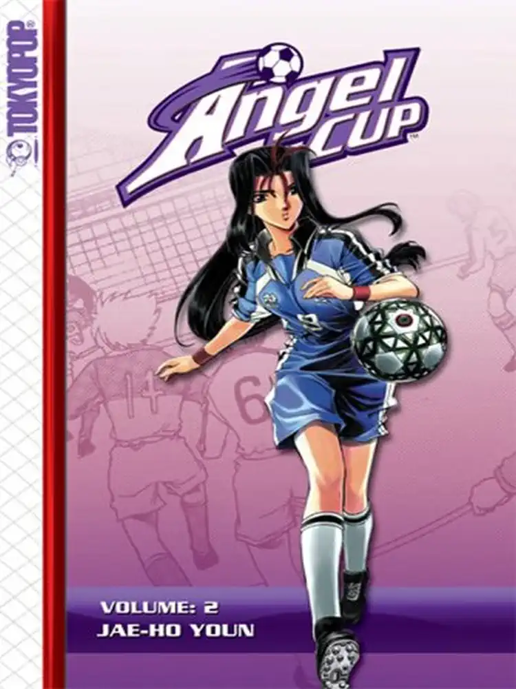 9781595323040 Angel Cup Volume 02