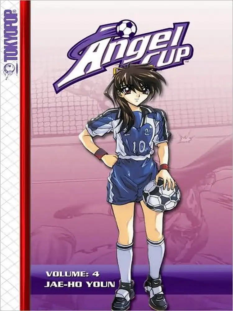 9781595323064 Angel Cup Volume 04