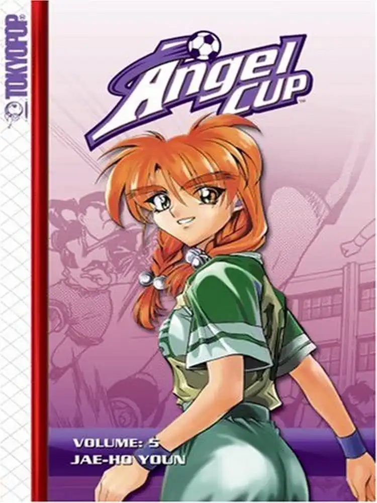 9781595323071 Angel Cup Volume 05