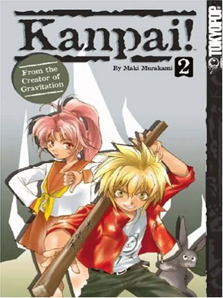 9781595323187 Kanpai! Volume 02