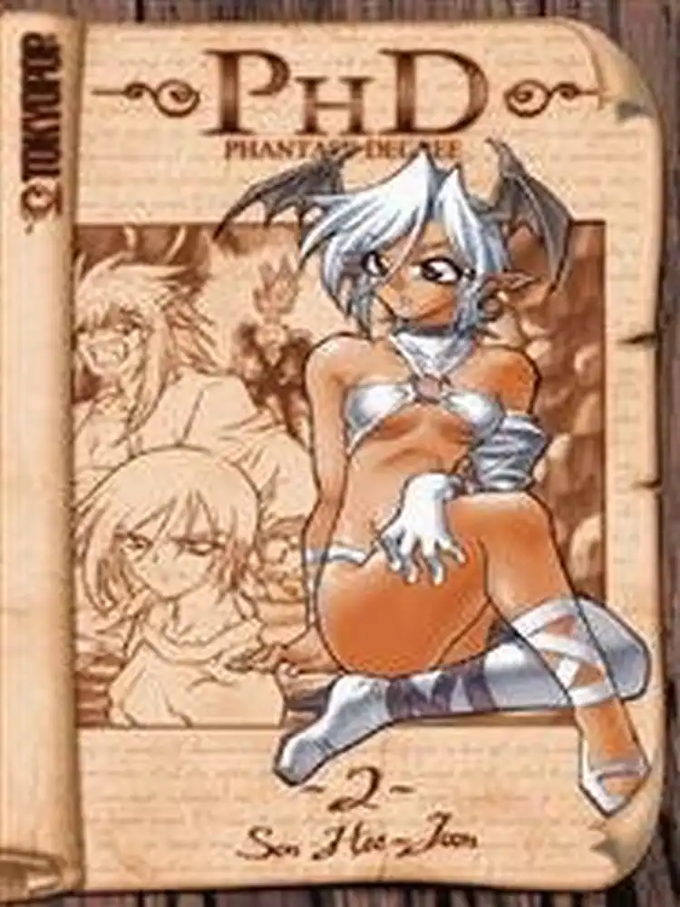 PhD: Phantasy Degree Volume 02