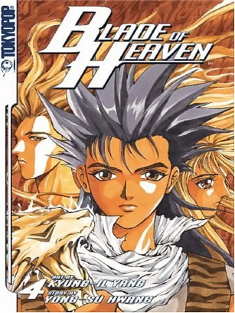 Blade of Heaven Volume 04