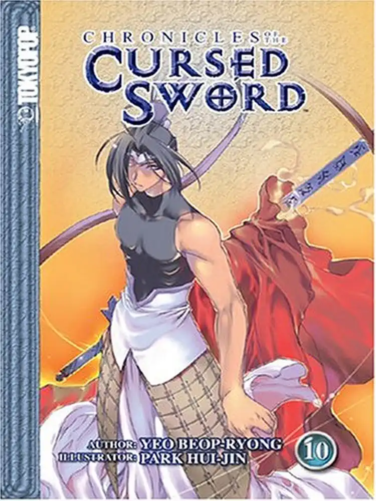 9781595323873 Chronicles of the Cursed Sword Volume 10