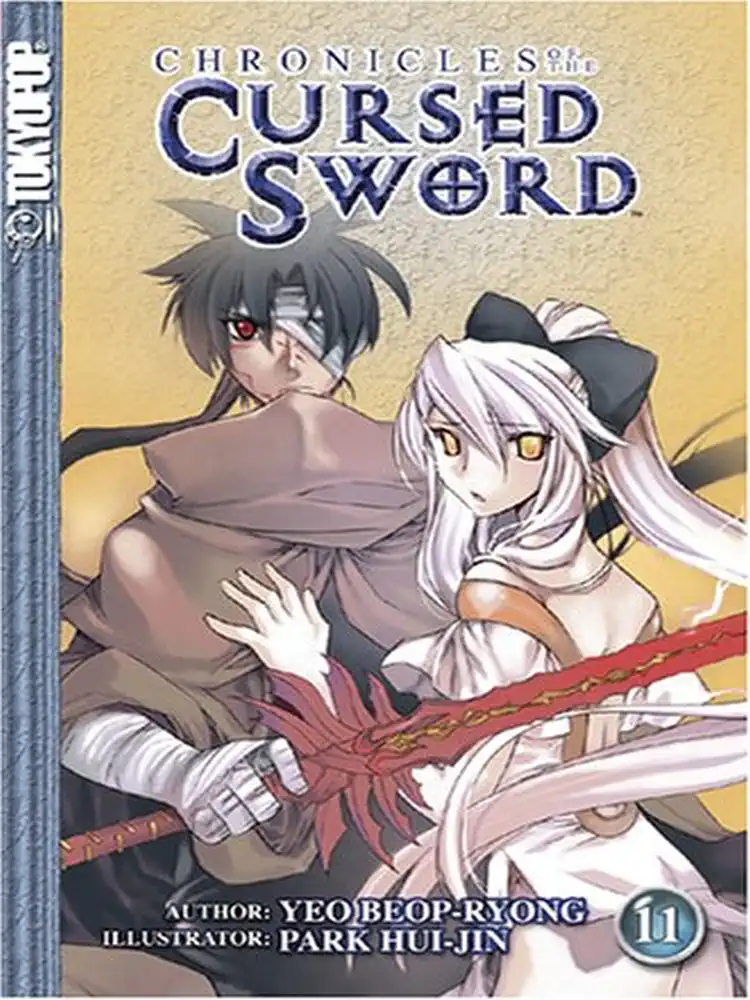 9781595323880 Chronicles of the Cursed Sword Volume 11