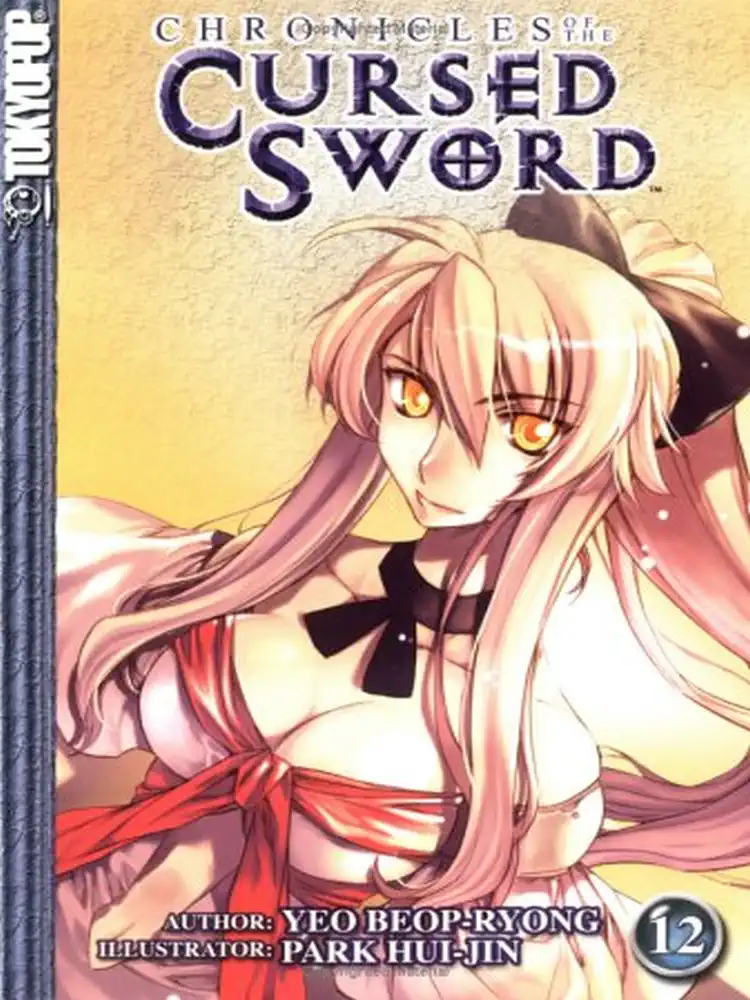 9781595323897 Chronicles of the Cursed Sword Volume 12