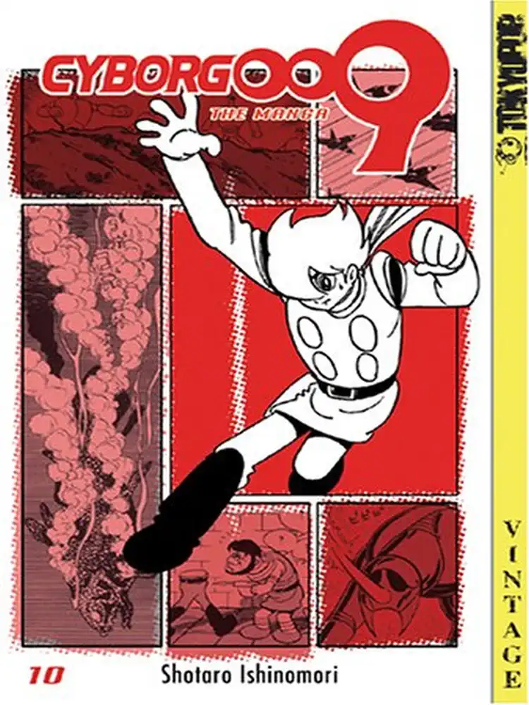 Cyborg 009 Volume 10