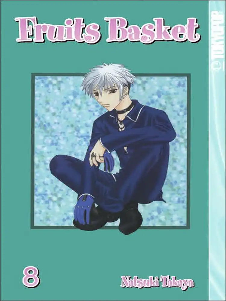 Fruits Basket Volume 08
