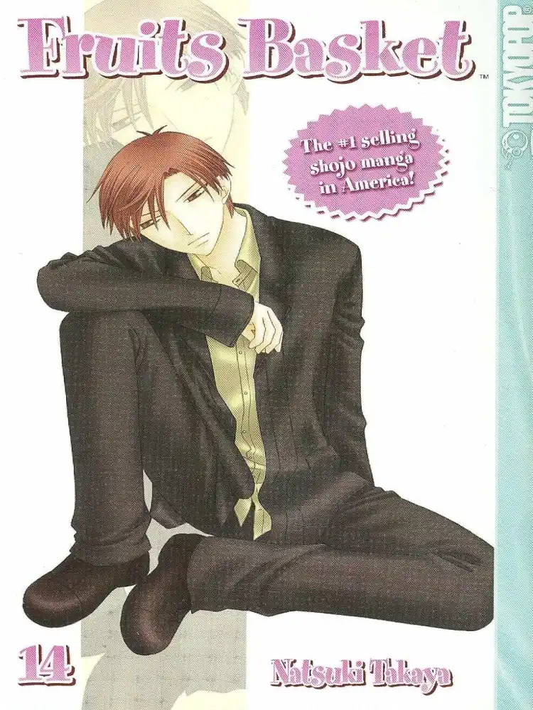 Fruits Basket Volume 14