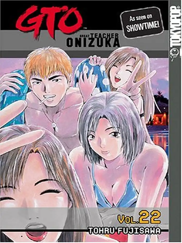 9781595324108 GTO Volume 22