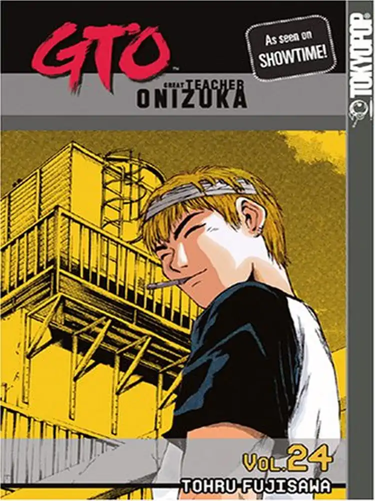 9781595324122 GTO Volume 24