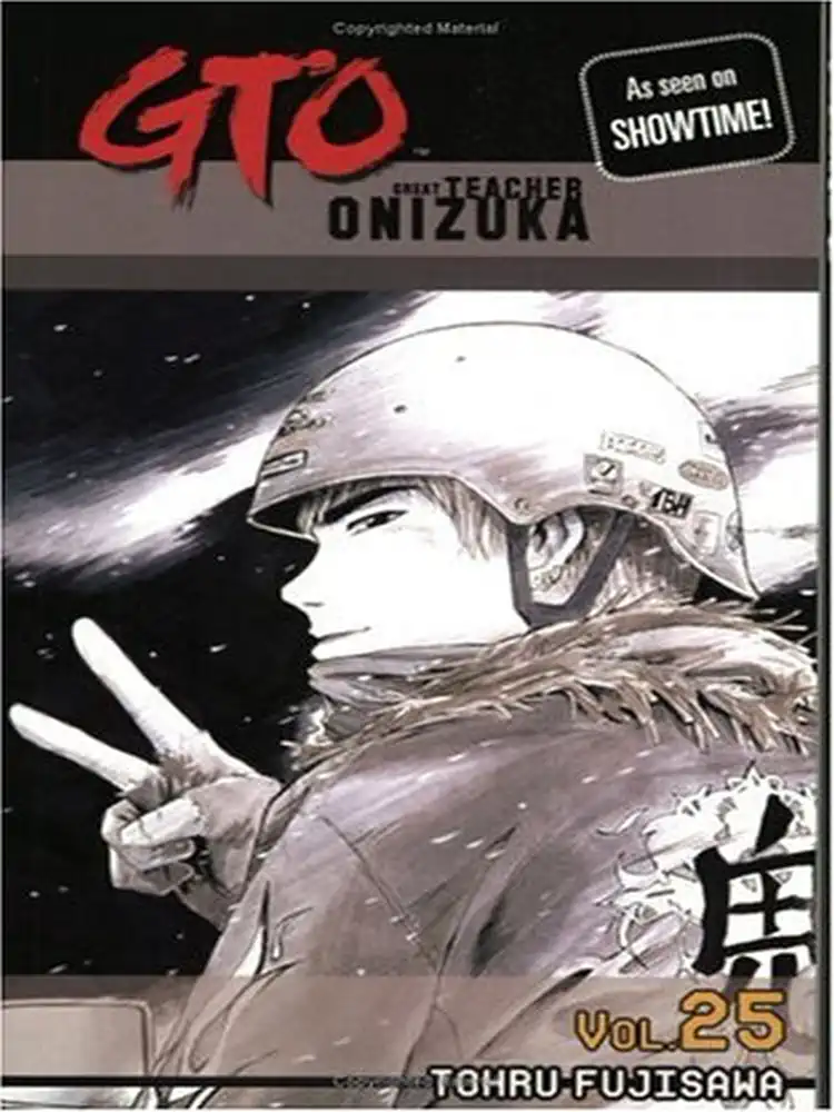 9781595324139 GTO Volume 25