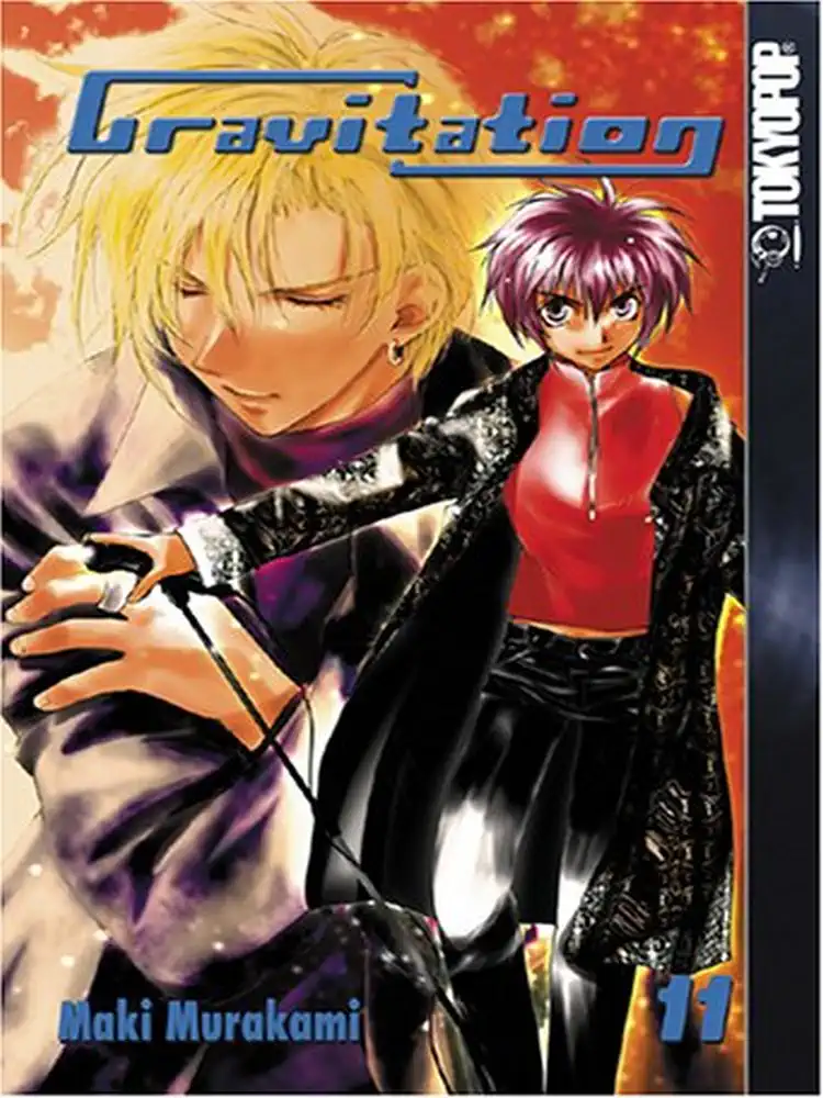 9781595324146 Gravitation Volume 11