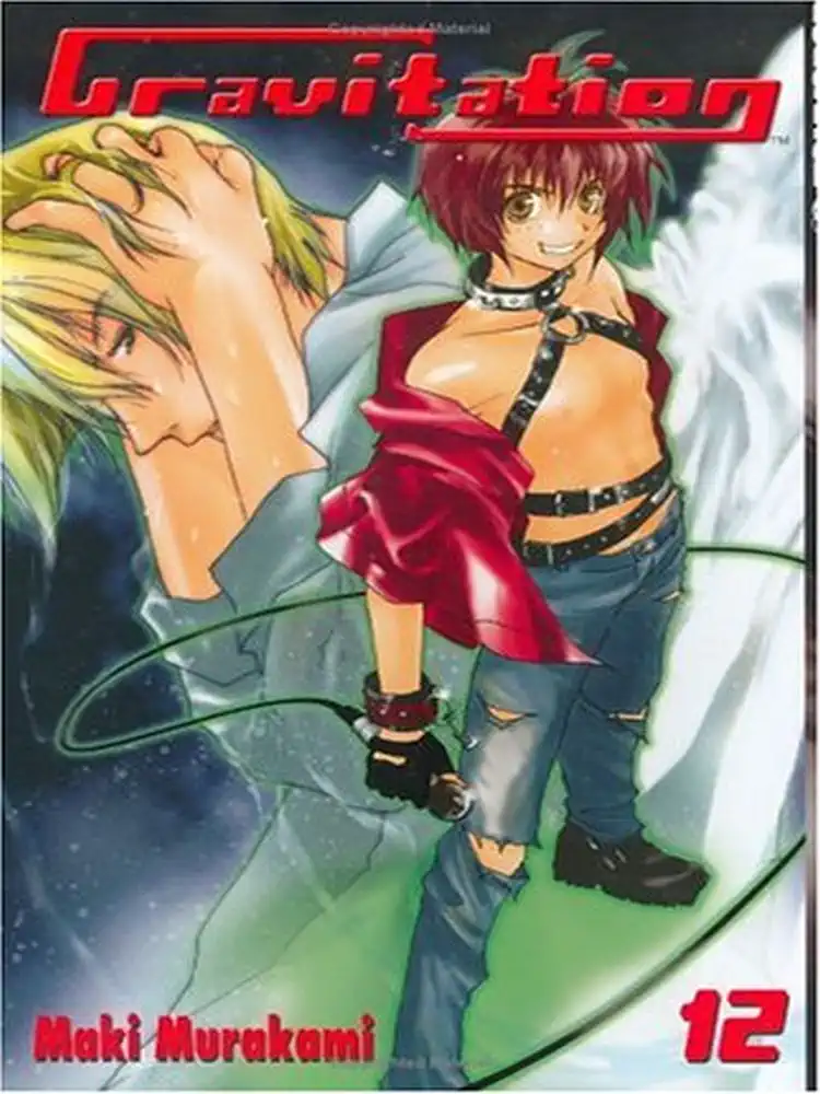 9781595324153 Gravitation Volume 12