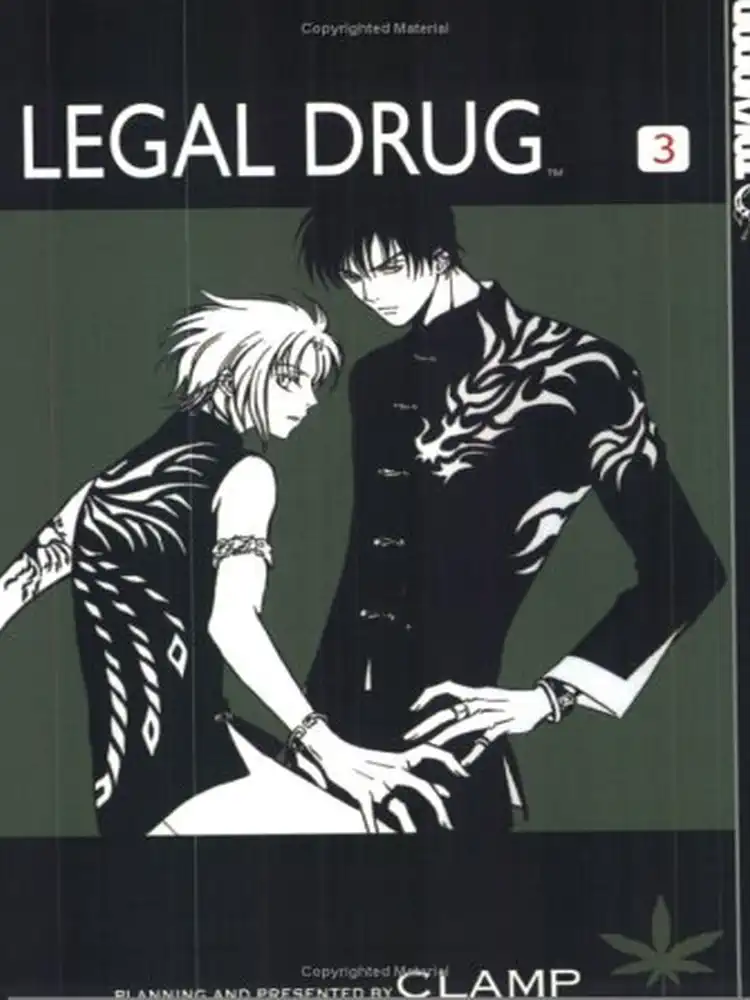 9781595324221 Legal Drug Volume 03