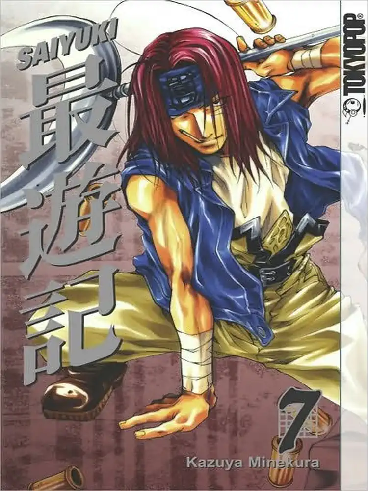 Saiyuki Volume 07