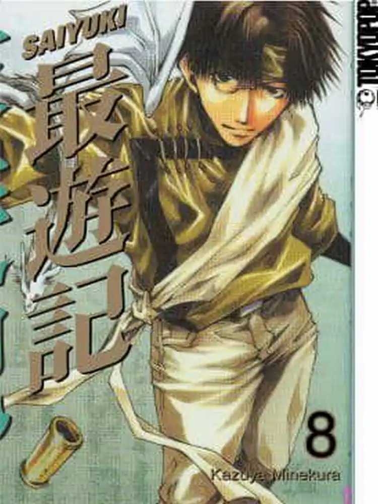 Saiyuki Volume 08