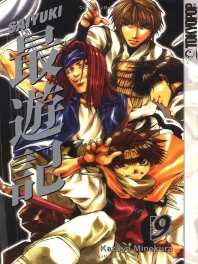 Saiyuki Volume 09