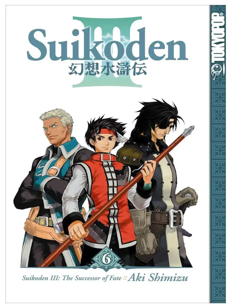 9781595324368 Suikoden III Volume 06