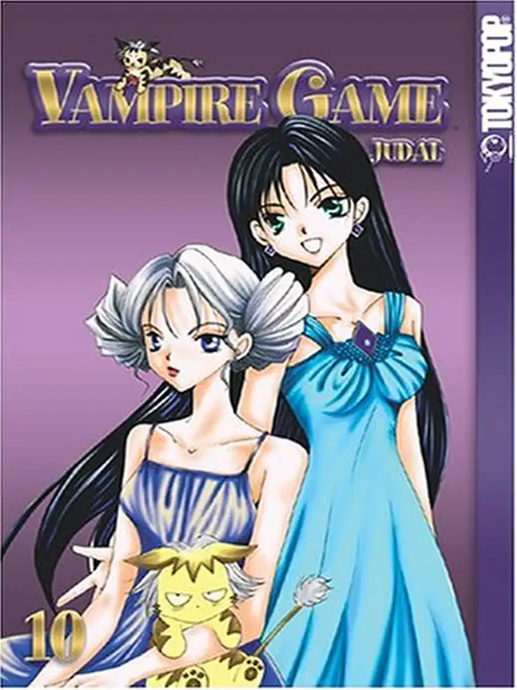 9781595324405 Vampire Game Volume 10