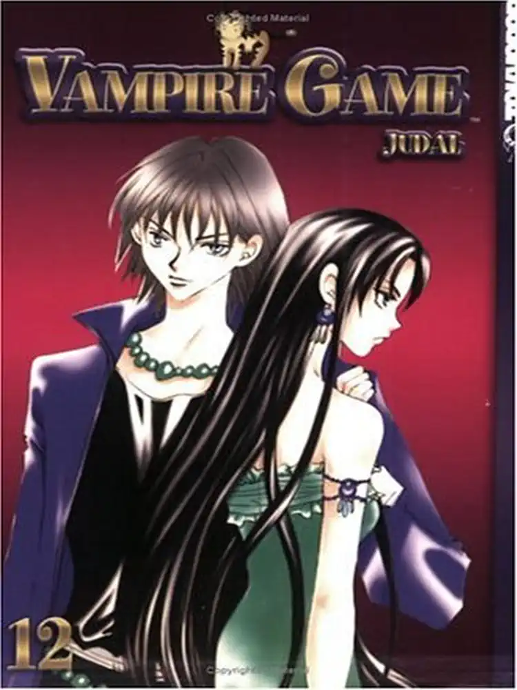 9781595324429 Vampire Game Volume 12