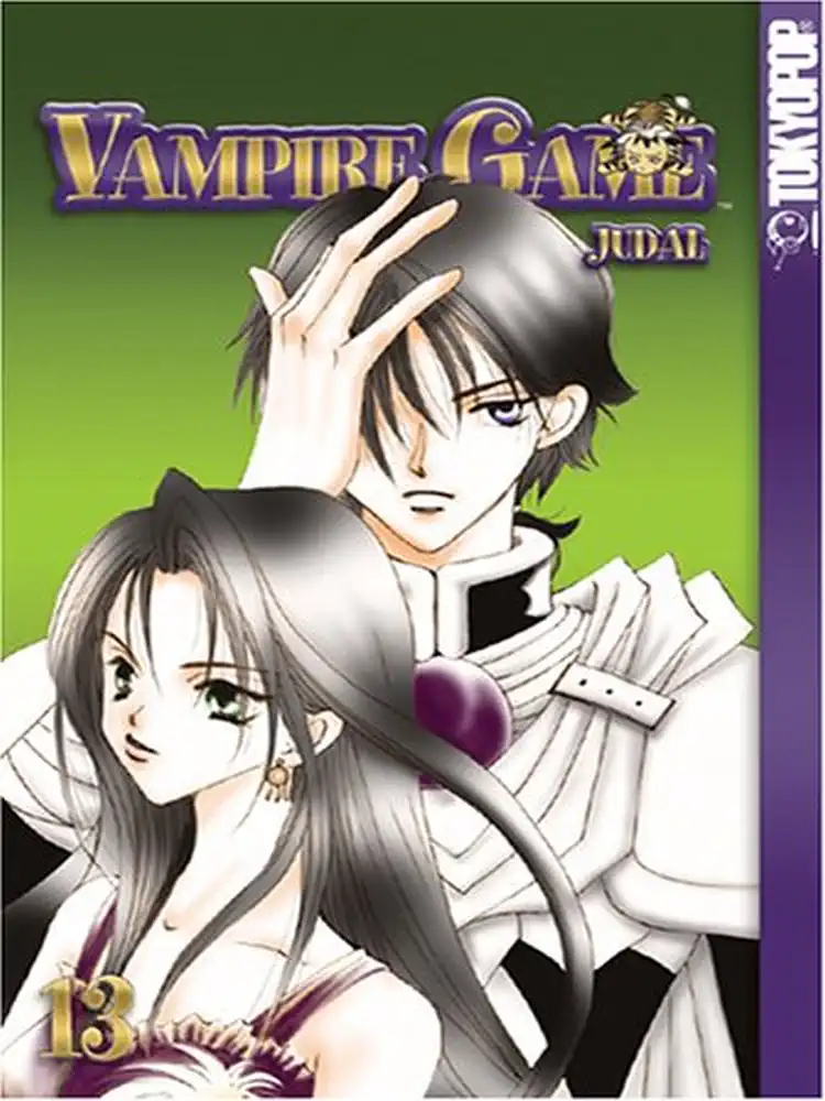 9781595324436 Vampire Game Volume 13