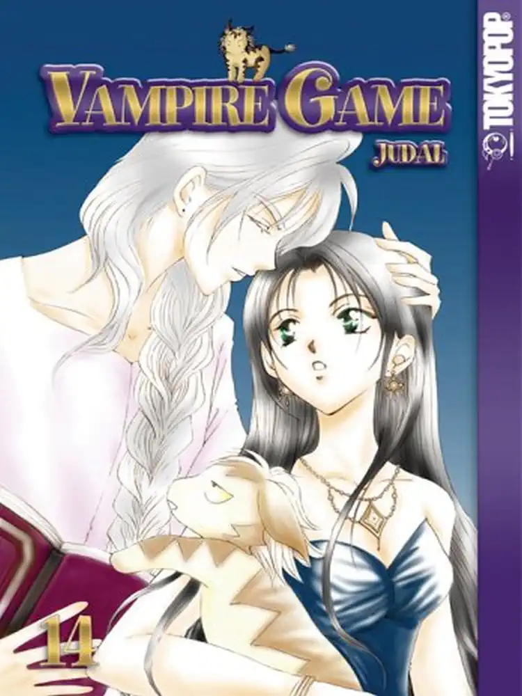 9781595324443 Vampire Game Volume 14