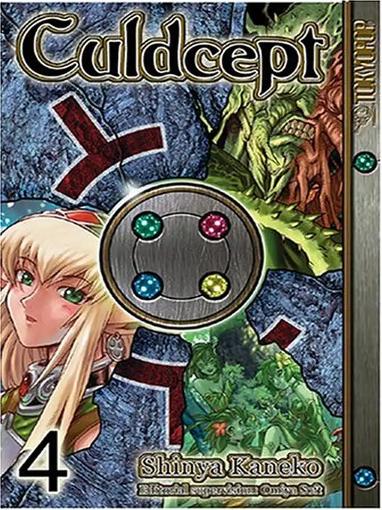 9781595324474 Culdcept Volume 04