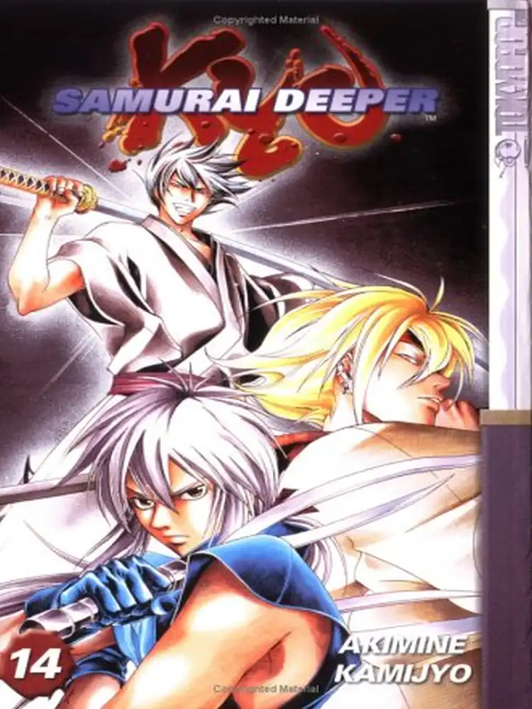 9781595324542 Samurai Deeper Kyo Volume 14