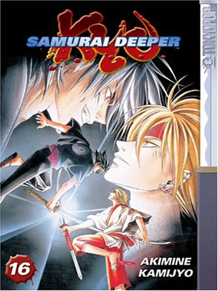 9781595324566 Samurai Deeper Kyo Volume 16