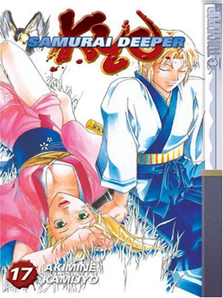9781595324573 Samurai Deeper Kyo Volume 17