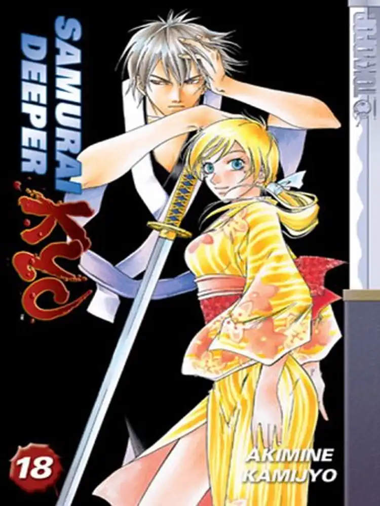 9781595324580 Samurai Deeper Kyo Volume 18