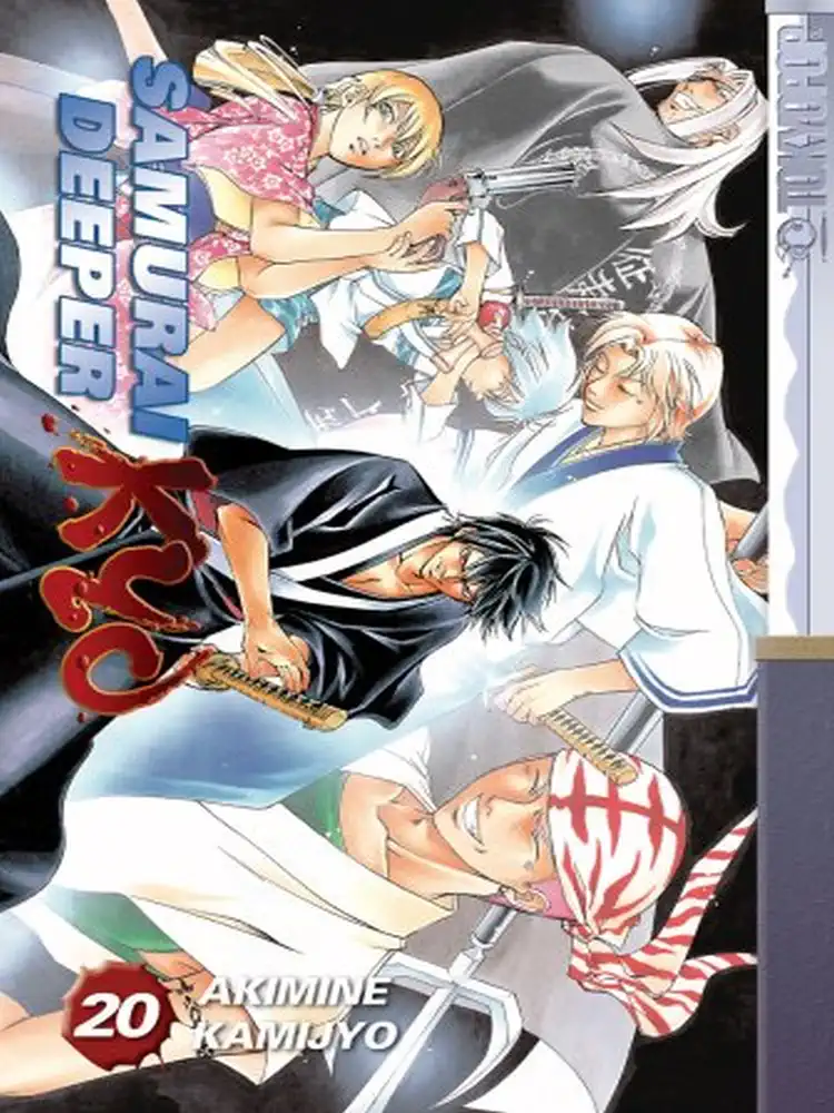 9781595324603 Samurai Deeper Kyo Volume 20