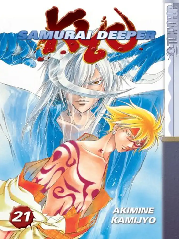 9781595324610 Samurai Deeper Kyo Volume 21