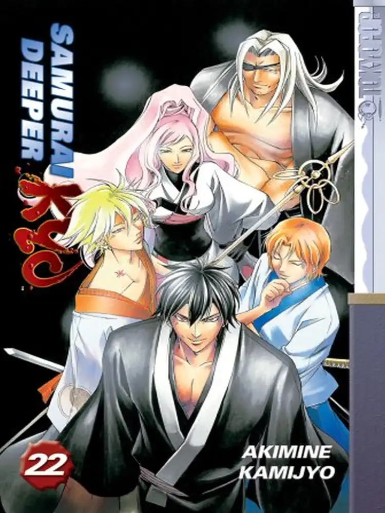 9781595324627 Samurai Deeper Kyo Volume 22