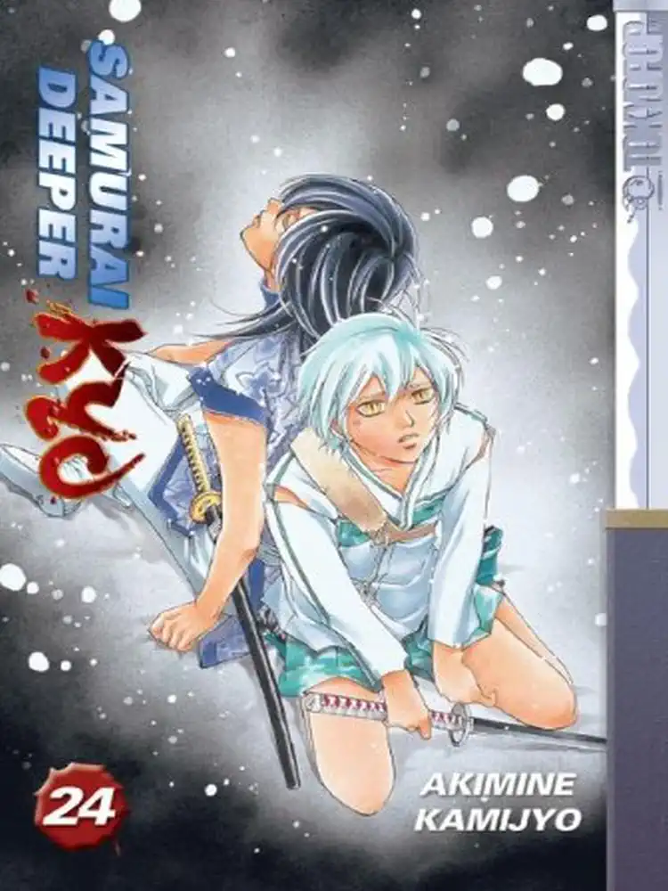 9781595324641 Samurai Deeper Kyo Volume 24