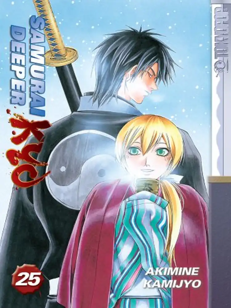 9781595324658 Samurai Deeper Kyo Volume 25