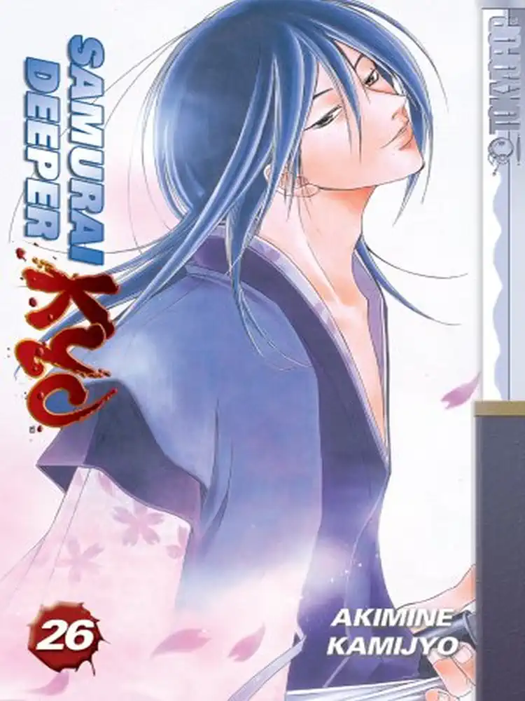 9781595324665 Samurai Deeper Kyo Volume 26