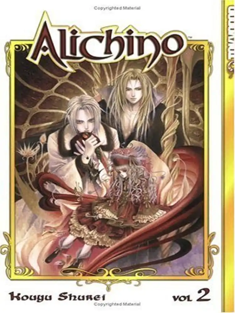 9781595324795 Alichino Volume 02
