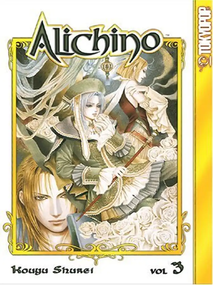 9781595324801 Alichino Volume 03