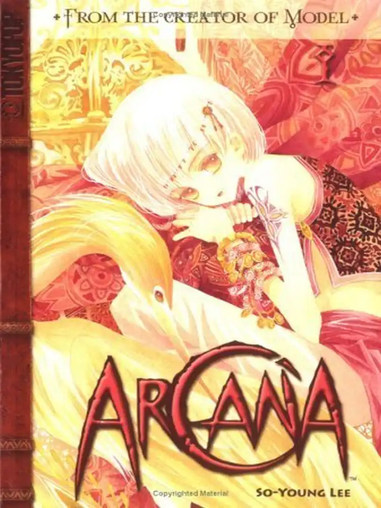 9781595324818 Arcana Volume 01