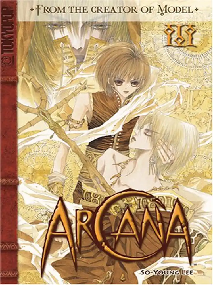 9781595324832 Arcana Volume 03