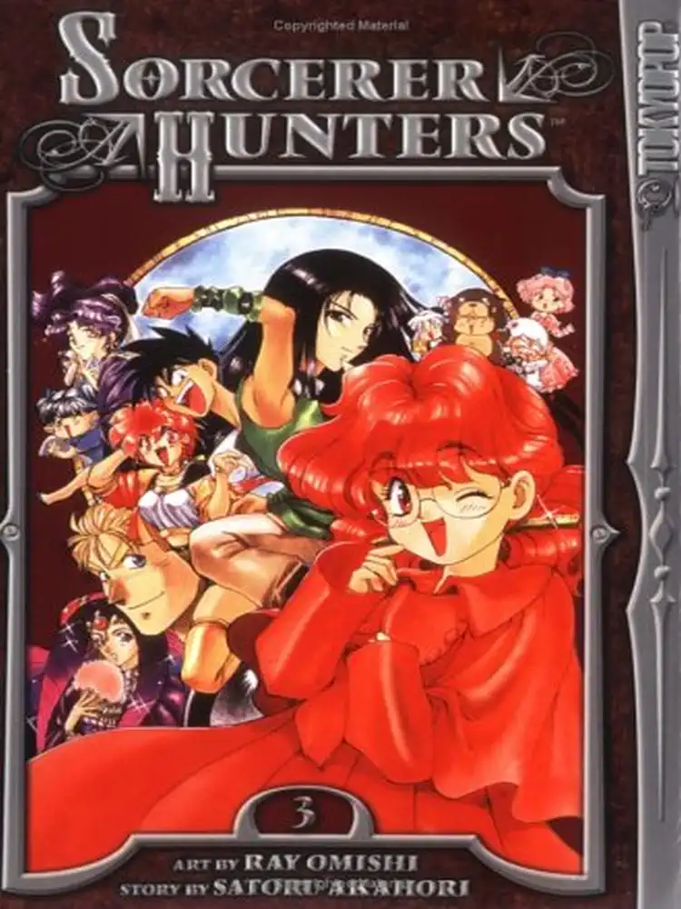 9781595324962 Sorcerer Hunters (2nd Edition) Volume 03