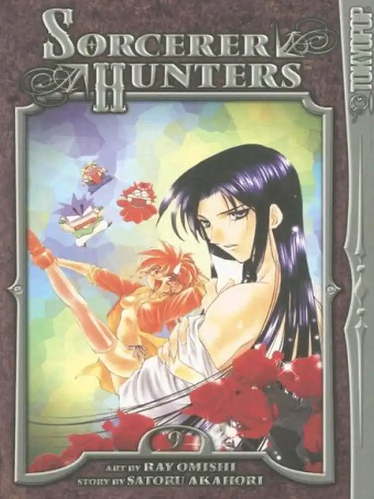 9781595325020 Sorcerer Hunters (2nd Edition) Volume 09