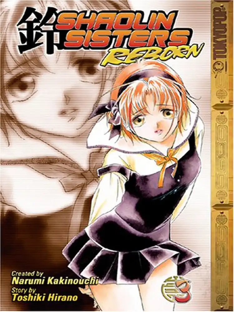 9781595325099 Shaolin Sisters: Reborn Volume 03